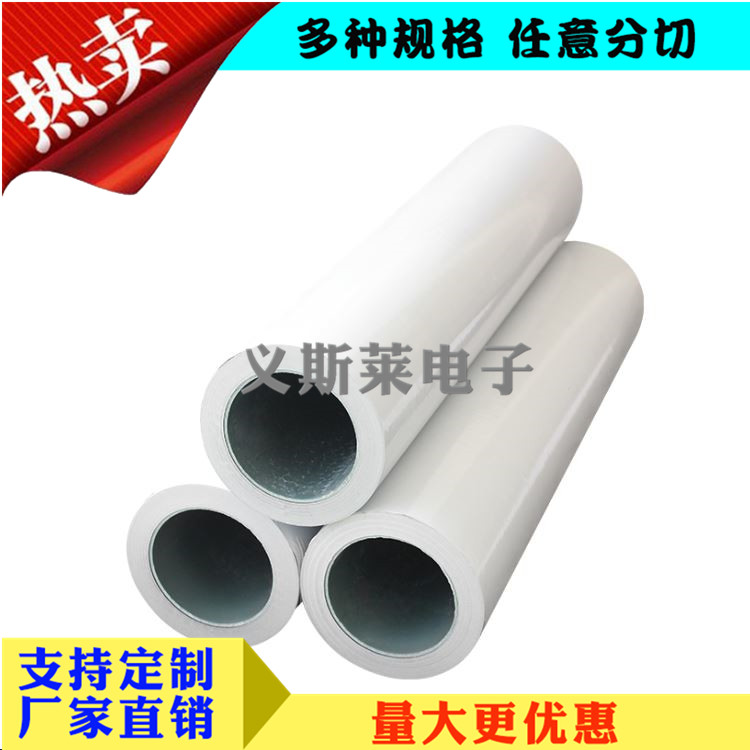 PE黑白膜4.jpg